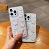 Bow Tie Butterfly Pearl Glitter Mobile Phone Case Is Suitable For Apple 16Promax Transparent Iphone17 Small Fresh And Fashionable