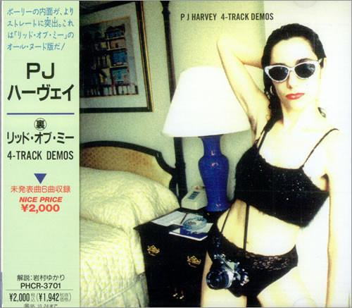 

CD PJ HARVEY - 4-Track Demos PHCR3701 Island Masters, 1993 Japan Dance & Electronica Used