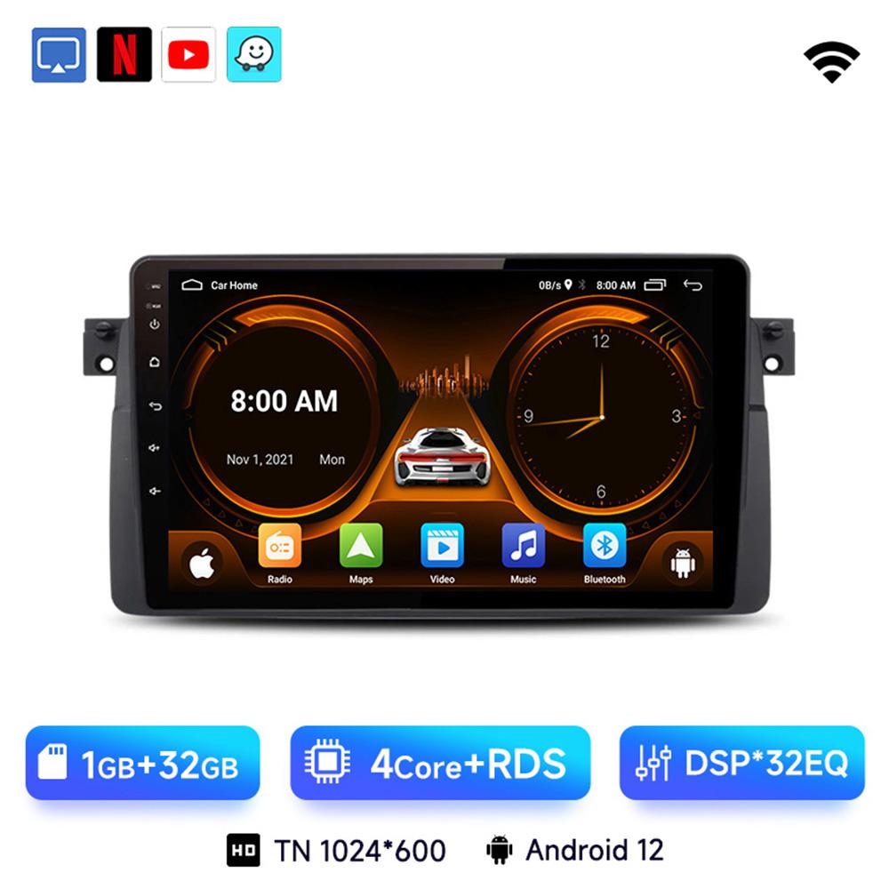 

JIUYIN Android 13 For BMW E46 M3 318/320/325/330/335 1998-2006 Car Radio Multimedia Video Player carplay Auto GPS Navigation CHINA