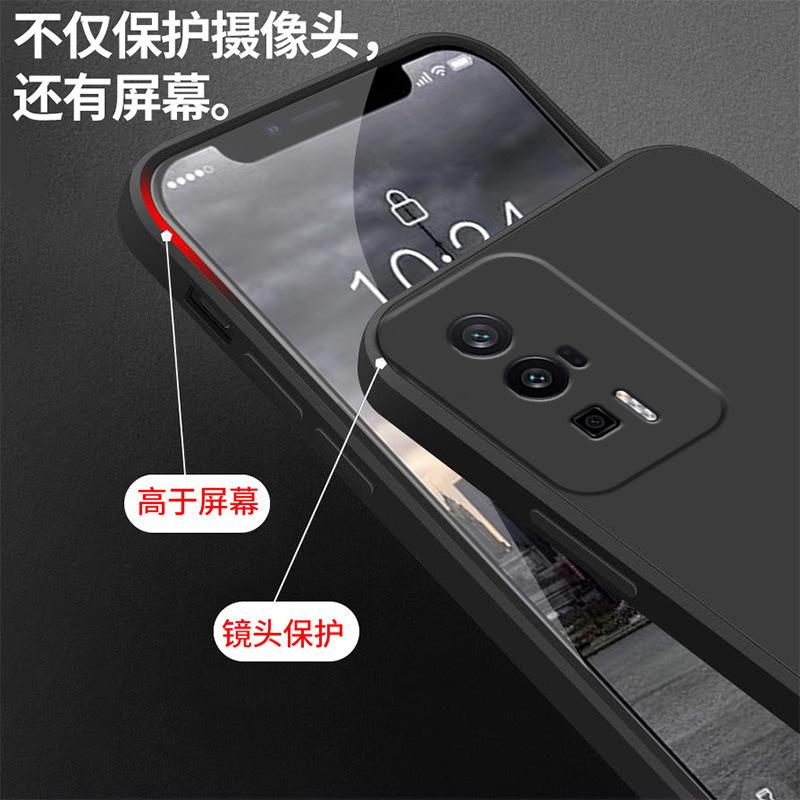 Applicable to Redmi k60 mobile phone case redmi protective case liquid soft silicone all-inclusive anti-drop male and female shell