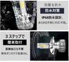 JUNSKY H7 LED Headlight Fog Lamp Hi/Lo 12000LM Vehicle Inspection