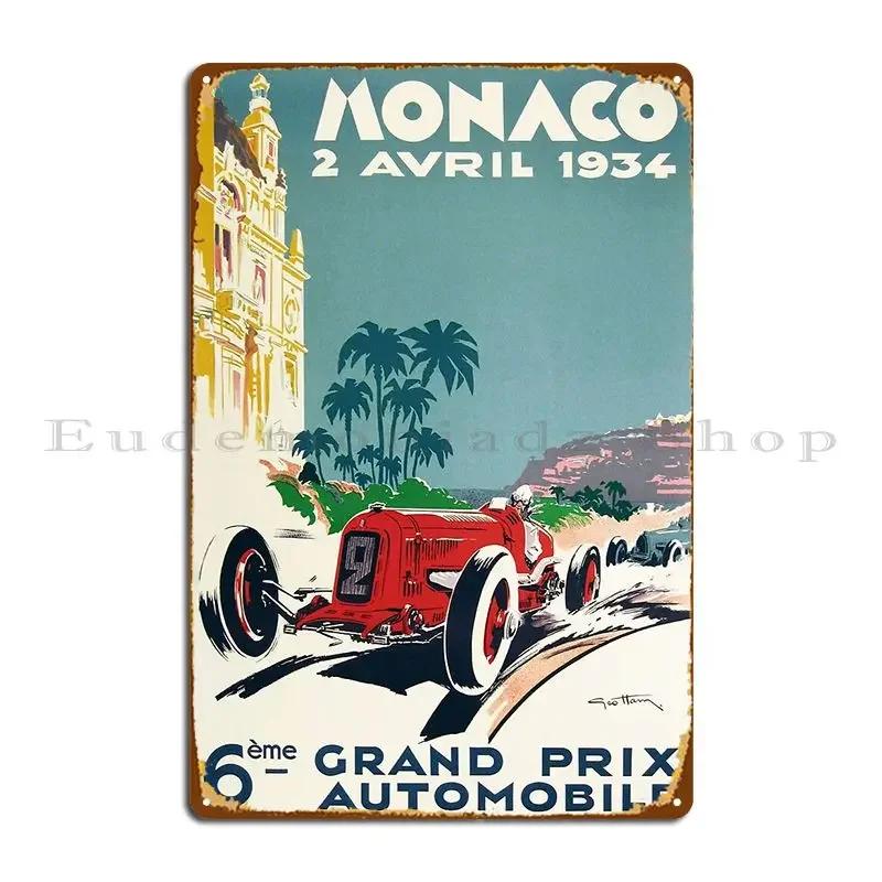 Race Poster Gran Prix De Monaco 1934 Vintage Car Metal Plaque Poster Living Room Funny Living Room Designer Funny