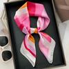 Women's Korean Style Retro Printed Imitation Silk Scarf for Professional and Casual Use