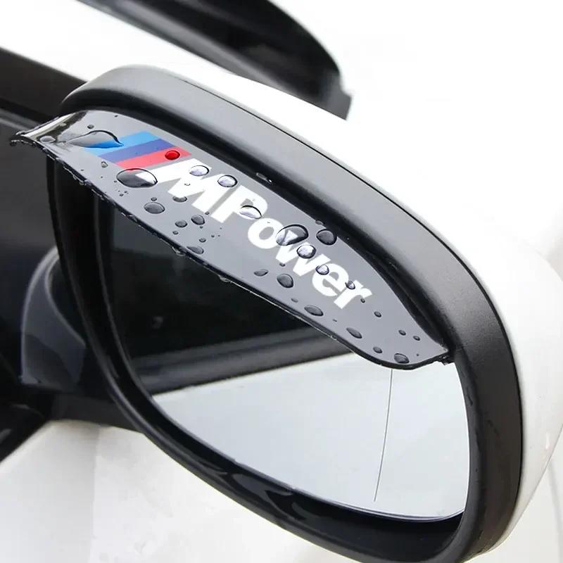 För BMW Bil Backspegel Sidobackspegel Regnskydd Solskydd Ögonbrynsskydd För BMW 50:e F30 F10 E90 F20 E46 E60 E70 E39 E36 E87 X6 E30