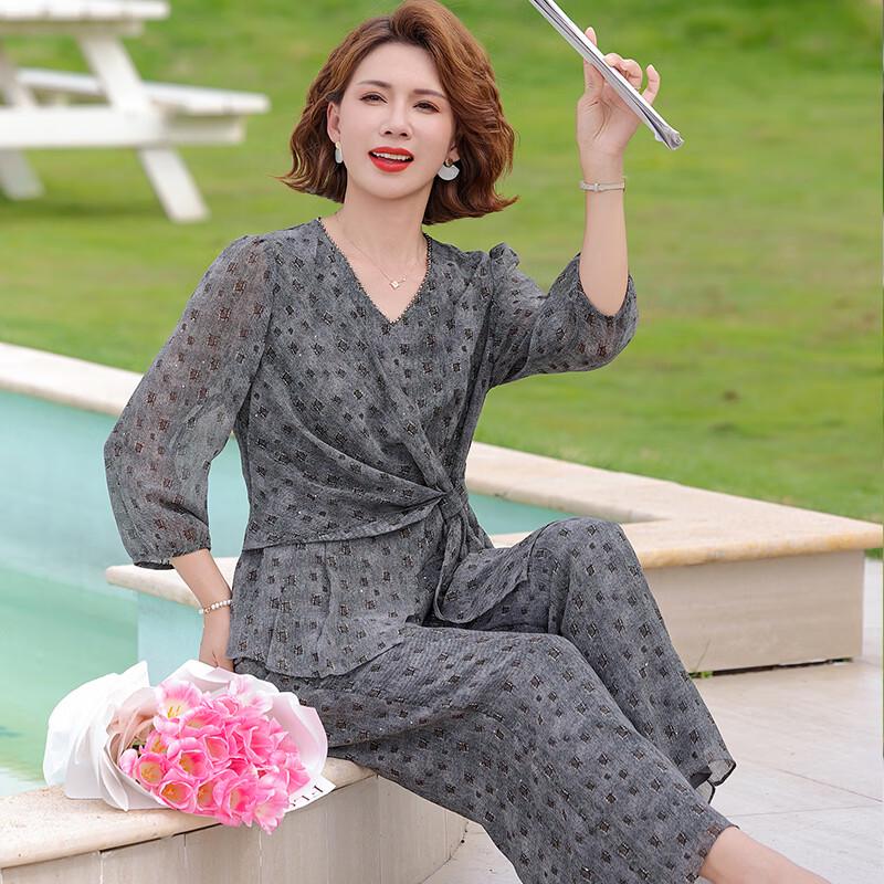 Elegant Mid-Sleeve Two-Piece Set