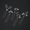 Elegant Pearl & Rhinestone U-Shaped Hairpin Set of 5 for Wedding & Daily Wear