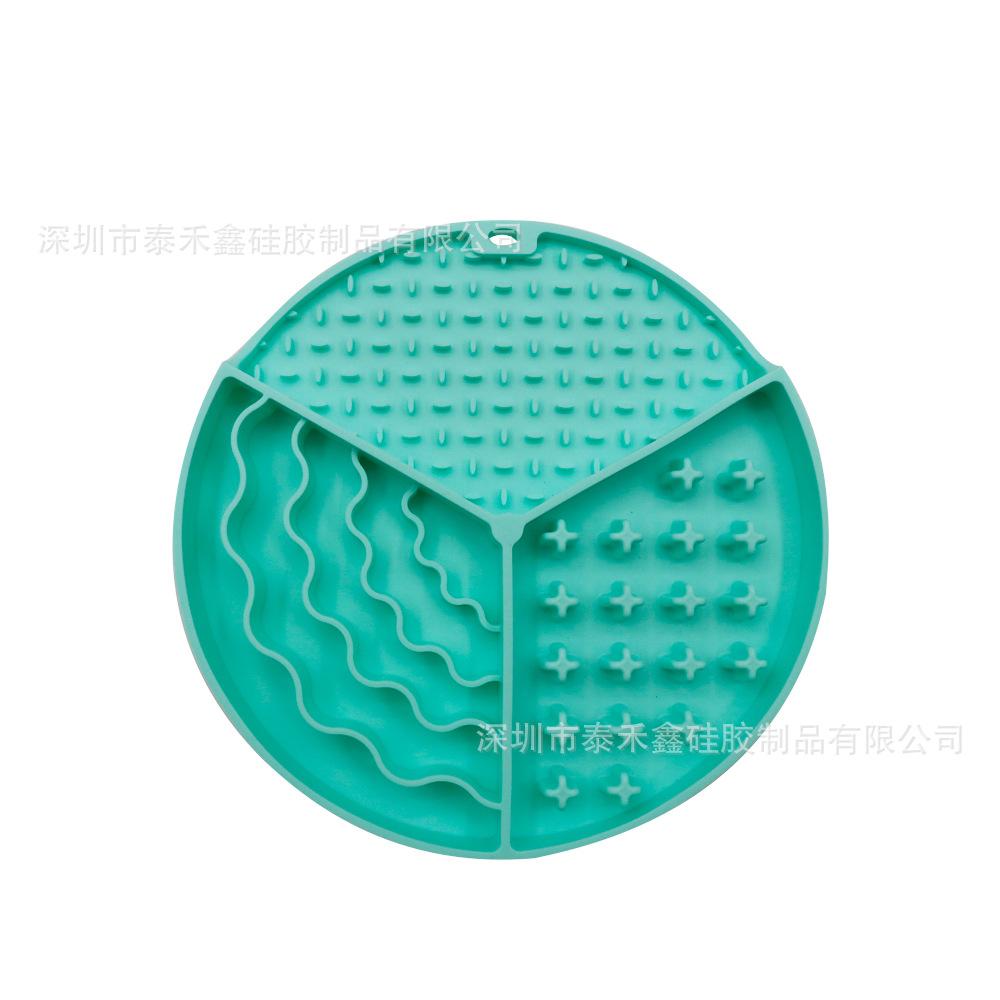 Pet Licking Food Pad Plate Non-slip Cat and Dog Licking Food Pad Sub-format Pet Slow Food Bowl Anti-choking Silicone Pet Licking Pad