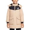 Down Jacket Khaki Children Aged 3 7 Years Old HV7185-200