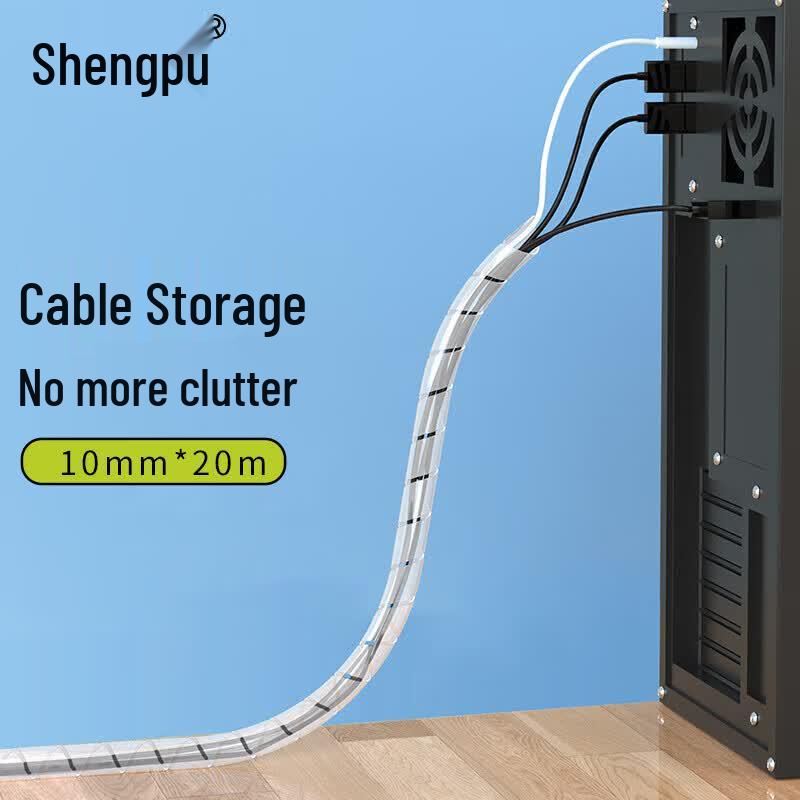 ShengPu PE Spiral Cable Management Wrap