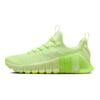 Metcon 6 בחינם Barely Volt Volt Volt Glow White לנשים FJ7126-702