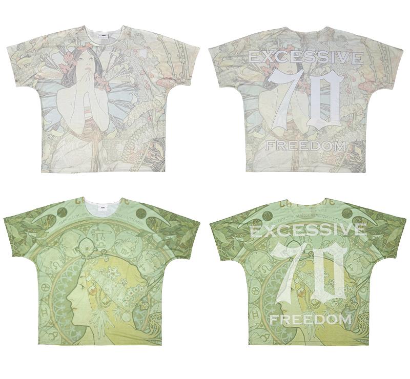 A MADE Retro U-Neck Oversized Silky T-Shirt (Khaki)