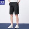 ROMON Men's Thin Straight Fit Cotton Casual Shorts