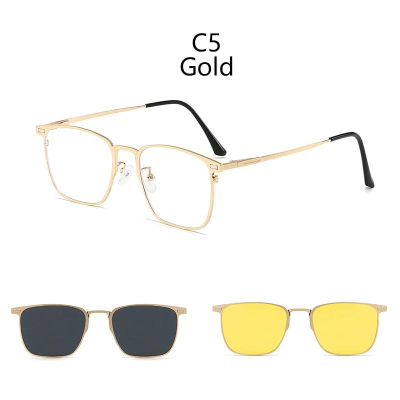 3 In 1 Polarized Magnetic Sunglasses Men Clip On Glasses Women Shade Driving Prescription Myopia Optic Frame No Diopter