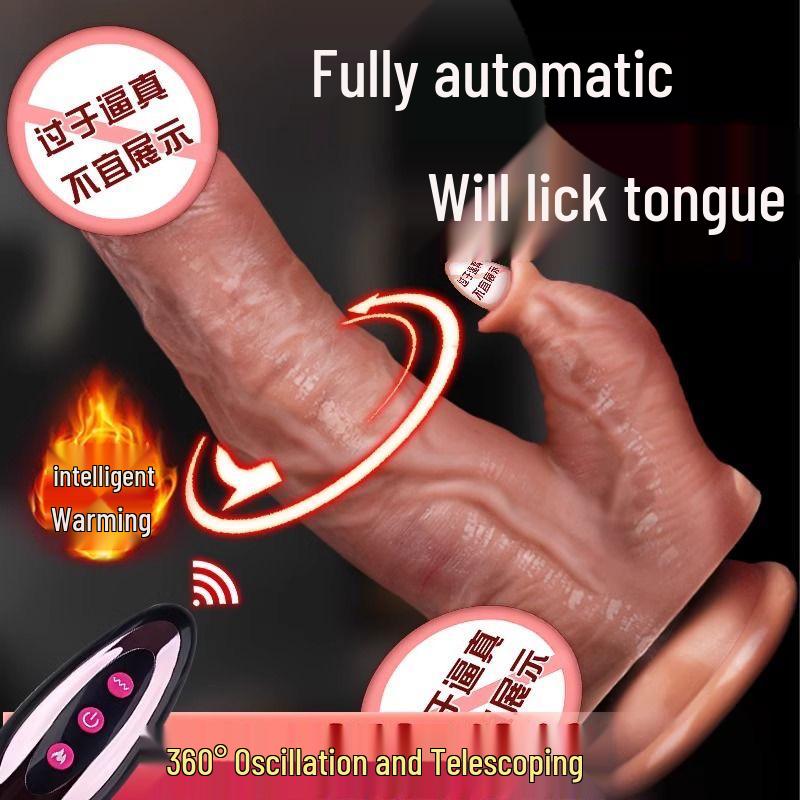 Mu Huan Silicone Vibrating Heating Dildo - High Simulation, Extendable, Adult Erotic Toy (30-Pack)