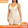 Detachable Shoulder Strap Front Zipper High Waist Shapewear With Chest Pad Tummy Control Butt Lift