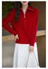 Women's Half-Zip Pure Wool Sweater - Stylish Loose-Fit Autumn Knit Top