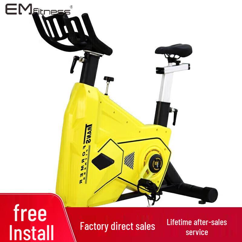 Yimai Indoor Cycling Exercise Bike