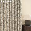 1PC NAPEARL French Retro Sketch Flower Curtain with  Aesthetic Blackout Window Treatments for Bedroom Living Room Home Decor