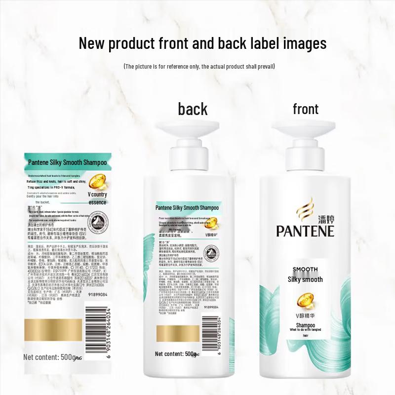 Pantene PRO-V Silky Smooth Shampoo