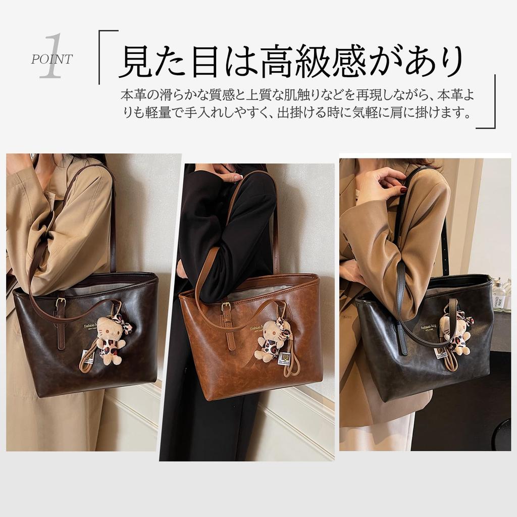 Maytopia Damen-Tragetasche, Umhängetasche, Businesstasche, A4-Format, Leicht, Großes Fassungsvermögen, Wasserdicht, für den Weg zur Arbeit, Leder und Synthetik