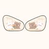 Car Sunshade Cartoon Electrostatic Film UV Protection Sunshade Reusable Adsorption Static Cling for Rear Windows