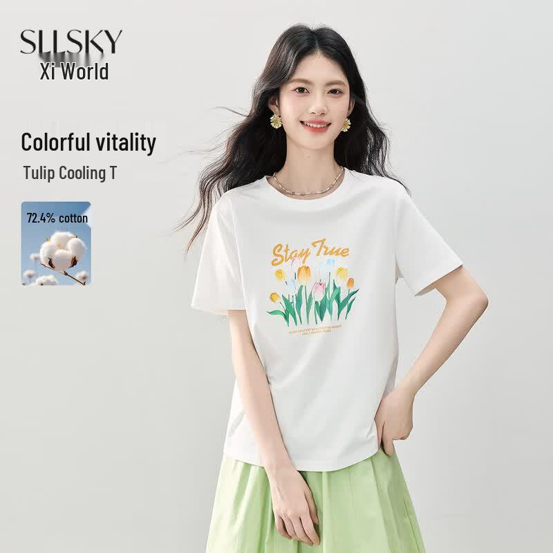 sllsky Women s Tulip Print Short Sleeve Cooling T-Shirt 2XL