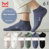 MIIOW Men's Socks, Summer 100% Pure Cotton, And Odor-Resistant Short Socks, Solid Color Casual Sports Socks, 6 Pairs Pack