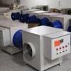 High-Power Electric Air Blower Heater for Greenhouse and Chick Brooding