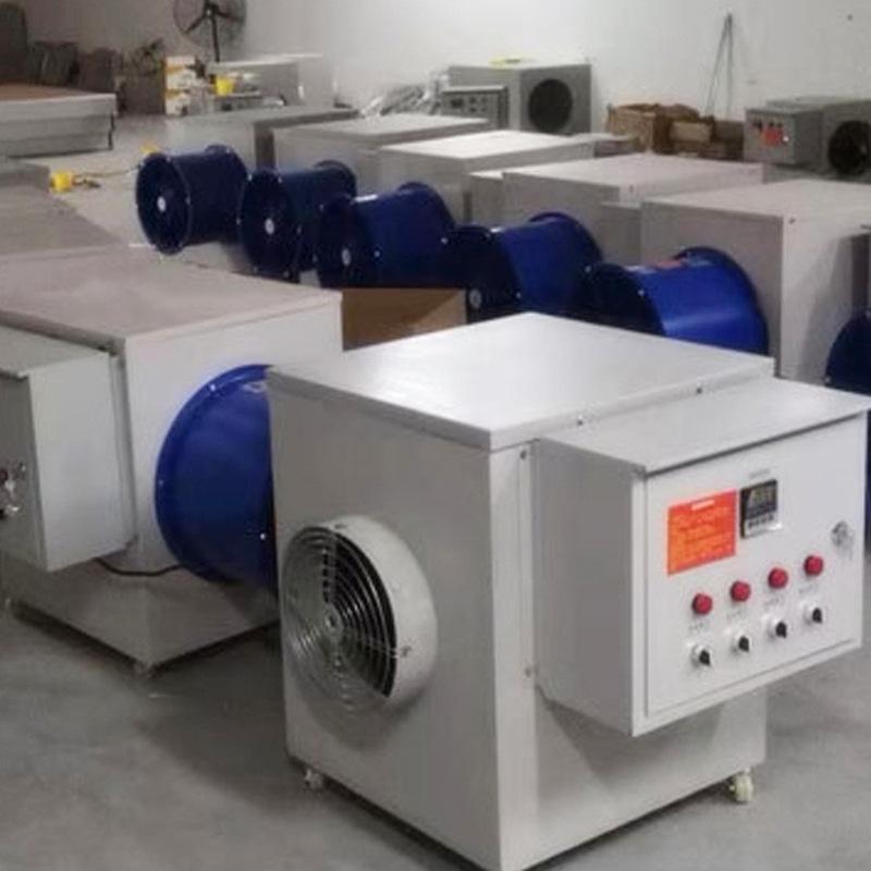 High-Power Electric Air Blower Heater for Greenhouse and Chick Brooding