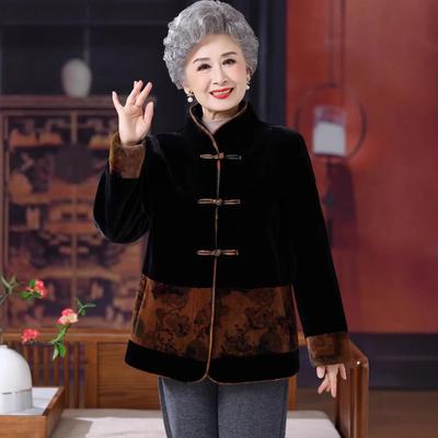 Stylish Imitation Mink Velvet Coat for Middle-Aged and Elderly Women - Chinese Style, Leather & Fur Blend
