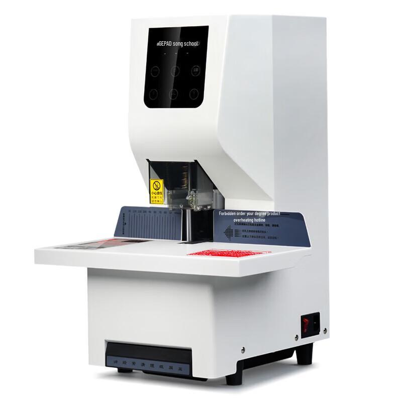 GEPAD GP-6550 Automatic Financial Document Binding Machine CN plug (adapter included)