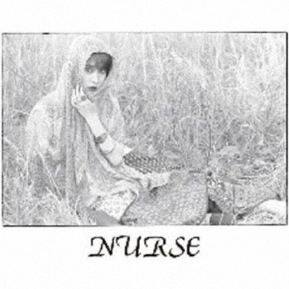 

Nurse The Nurse 1983 1984 [2025 Edition]