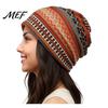 Colorful Geometric Pattern Hat Women's Geometry Print Slouchy Hat, Casual Soft Stretch Skull Shopping Dating Headpiece Cap, Warm Cancer Chemo