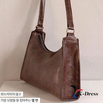 Bolsa de Ombro Hobo de Couro Vintage (3 cores)