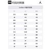 Jordan 1 Mid SE PS Recycled Grind DX4370-400