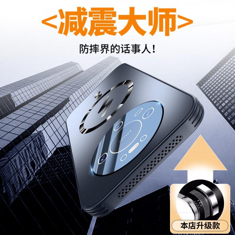 Matte Magnetic Phone Case Mate 80 Pro Max With Lens Protector Shockproof Heat Dissipation Anti-Slip Grip