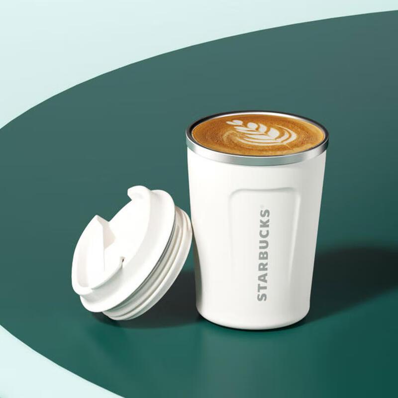 Starbucks Classic Pearl White Tumbler