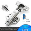 Stainless Steel Hydraulic Damping Cabinet Door Hinge
