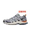 Shoes Mountaineering Hiking Off-Road Sneakers Men's and Women's Shoes Casual Versatile Running Shoes