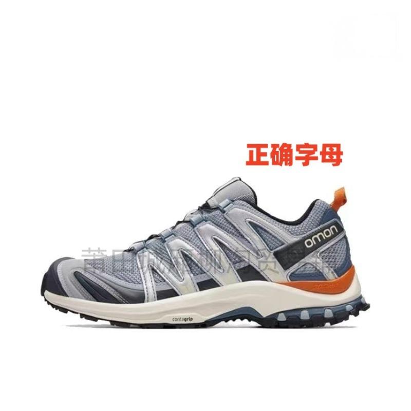 Shoes Mountaineering Hiking Off-Road Sneakers Men's and Women's Shoes Casual Versatile Running Shoes