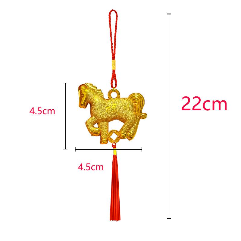 8Pcs Year of the Horse Fringed Pendant, Chinese New Year Car Pendant, New Year Home Decoration