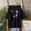 T-Shirt Damen Vielseitig Sommer Lässig Große Größe Locker Rundhals Pullover Kurzärmelige Oberteile