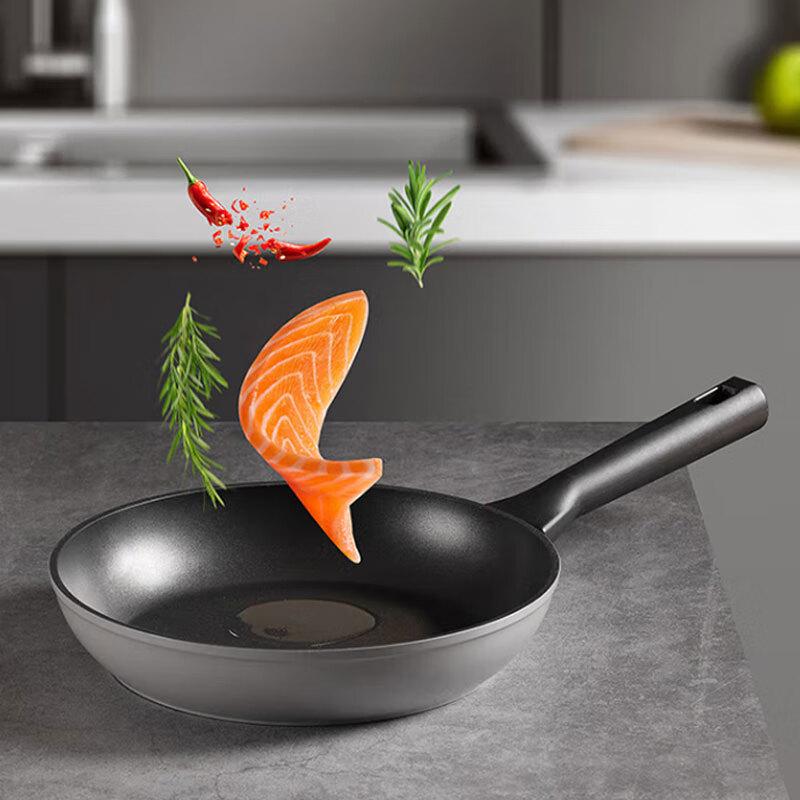 Sanhe Modern Gray Rivet-Free Non-Stick Frying Pan