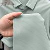 Men's Striped Ice Silk Polo T-Shirt