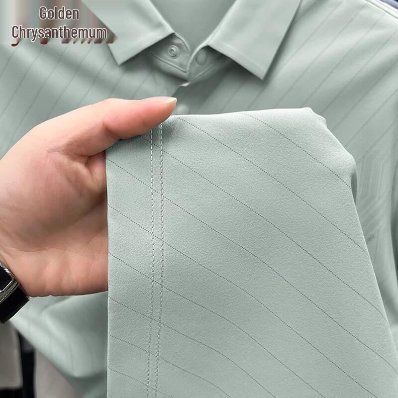 Men's Striped Ice Silk Polo T-Shirt