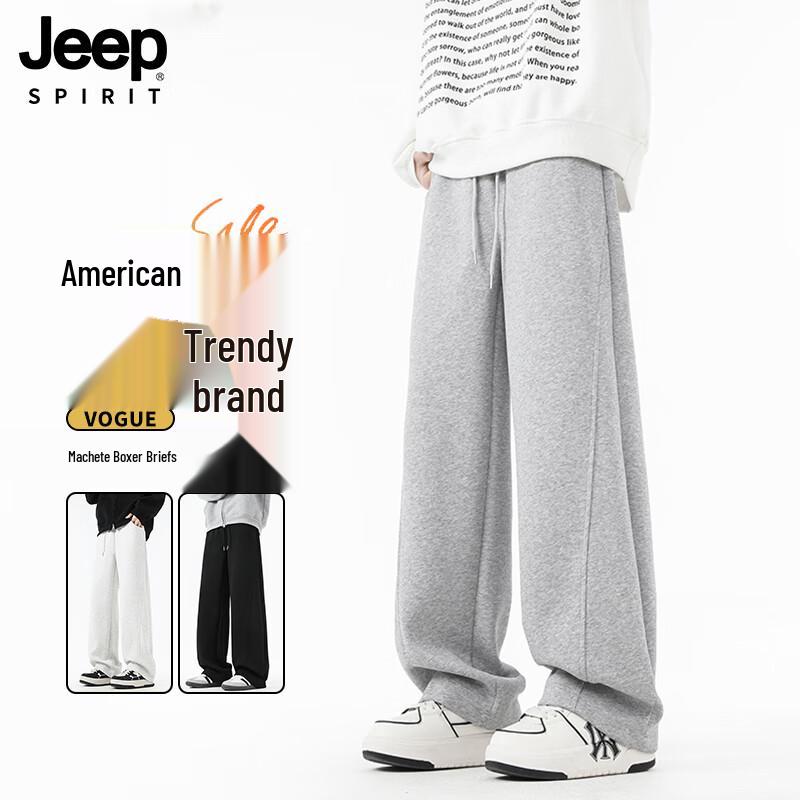 

Мужские деконструированные спортивные штаны JEEP SPIRIT 5XL