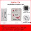 Shunhong 3000W Power Voltage Converter 220V to 100V/110V, TM111-3000VA Transformer