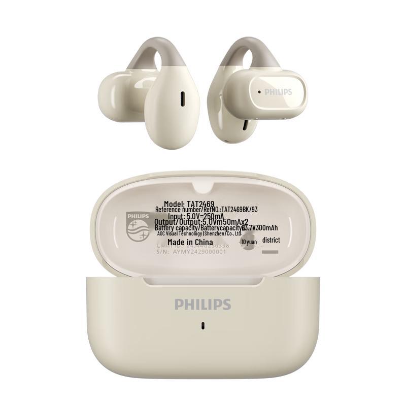 

Philips TAT2469 Open-Ear Clip-On Bluetooth Headphones