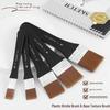 Acrylic & Watercolor Nylon Flat Brush with Birch Handle