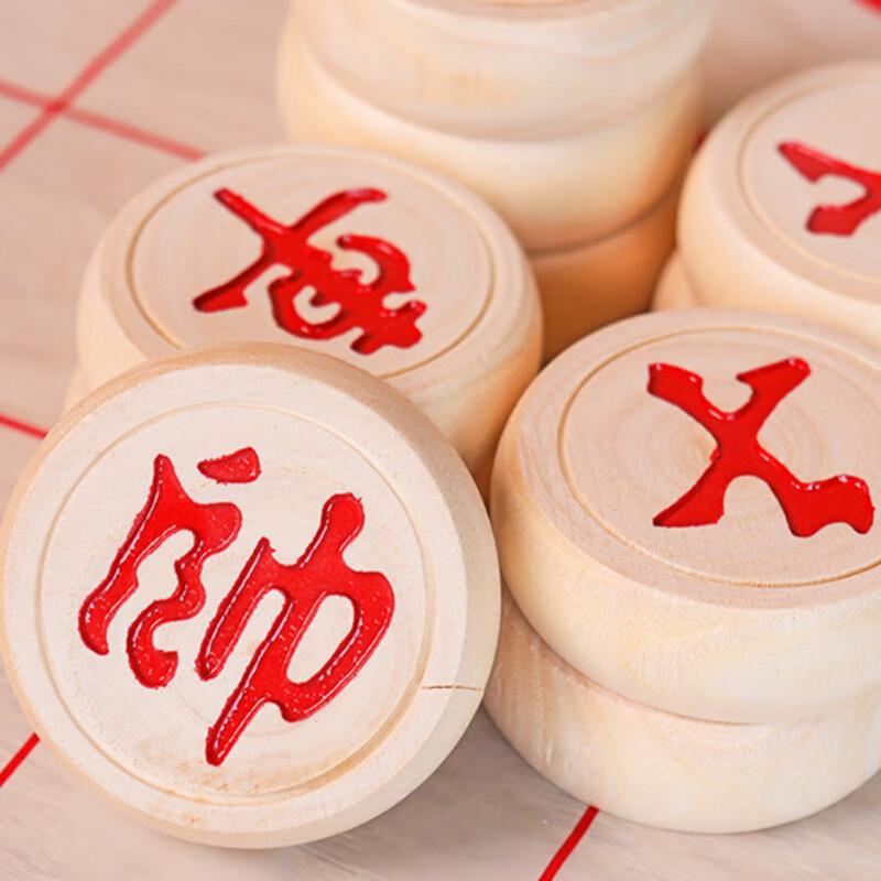 Youming Wooden Chinese Chess Pieces